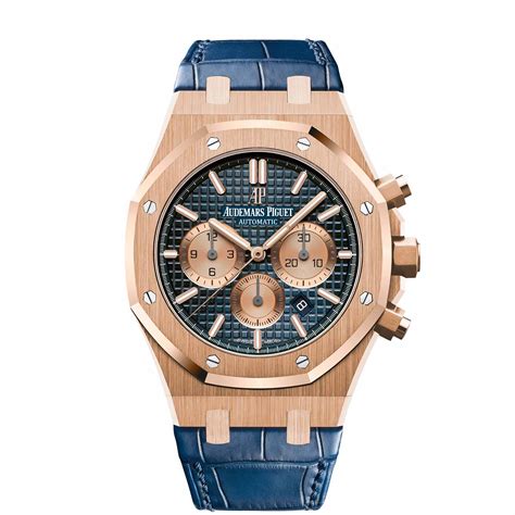 audemars piguet crono 2017|audemars piguet best price.